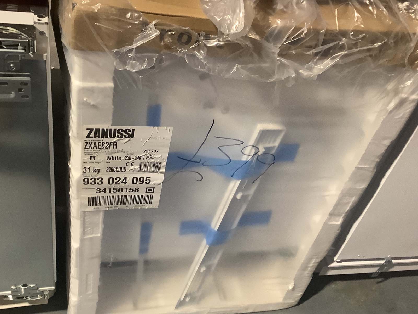 Appliance parts bag